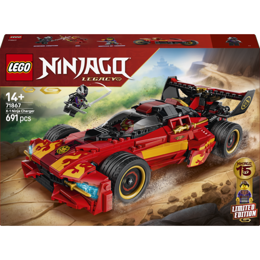 Lego X1 Ninja Charger